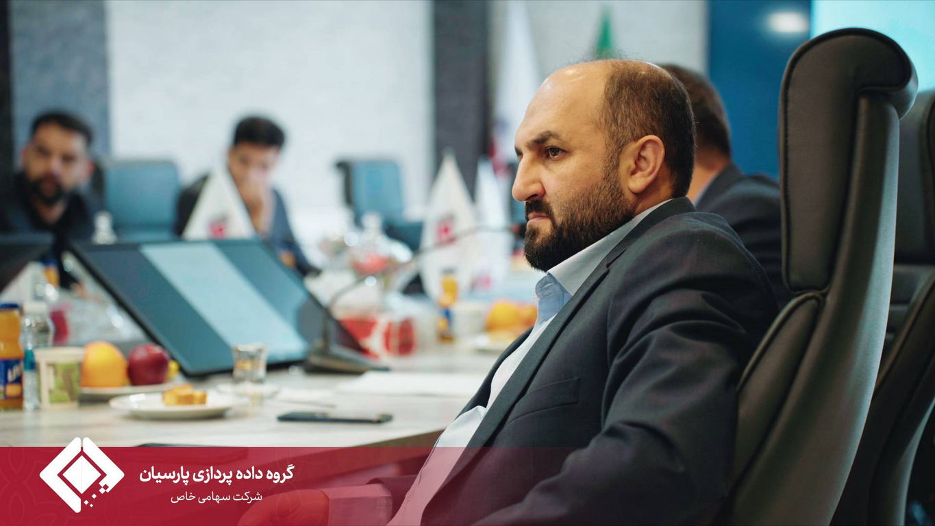 گزارش برگزاری مجمع عمومی شرکت خدمات هوایی گردشگری سفرتابان پارسیان