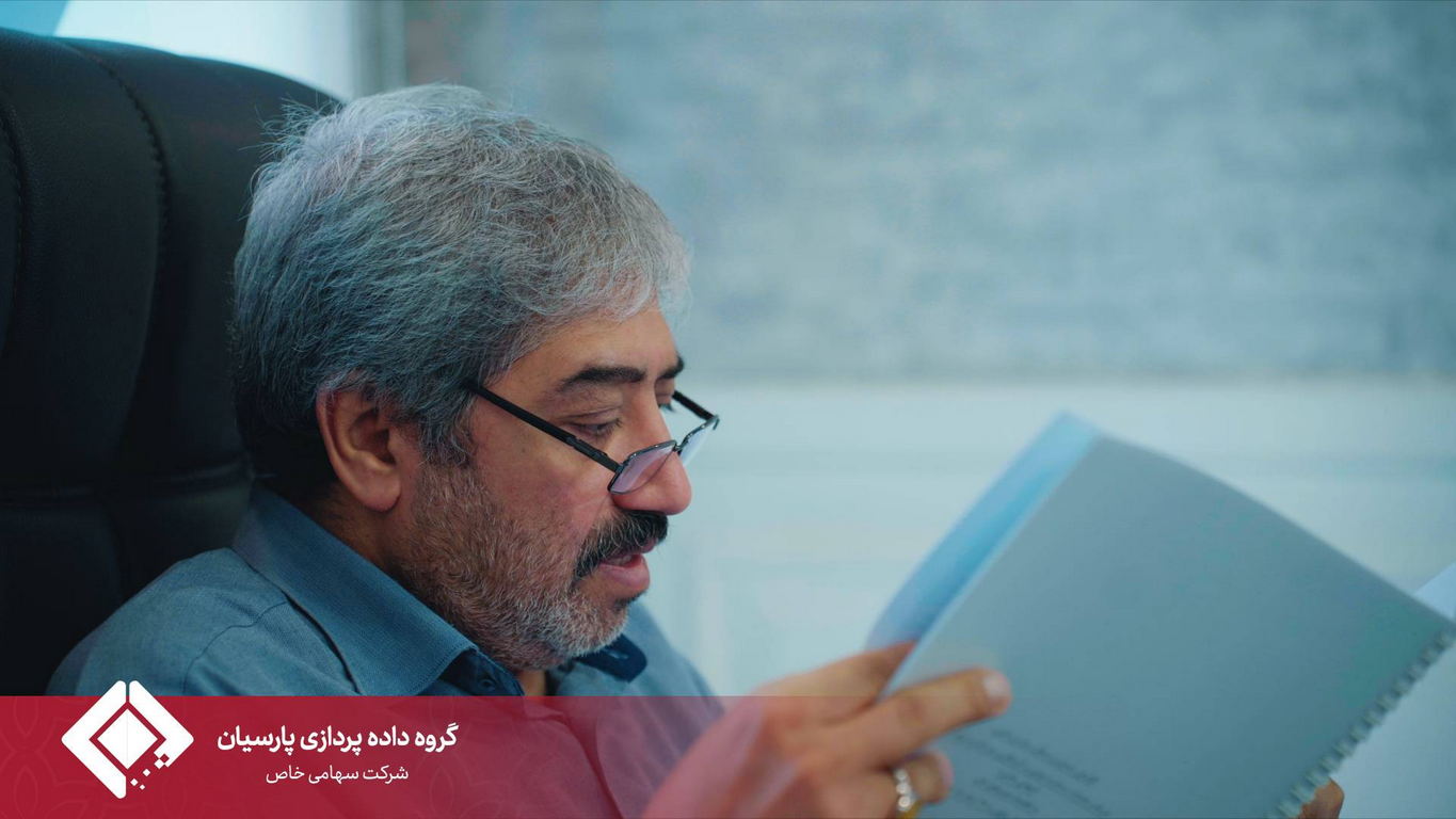 گزارش برگزاری مجمع عمومی شرکت خدمات هوایی گردشگری سفرتابان پارسیان