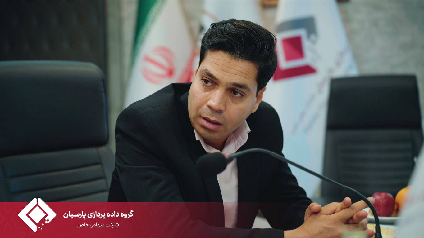 گزارش برگزاری مجمع عمومی شرکت خدمات هوایی گردشگری سفرتابان پارسیان