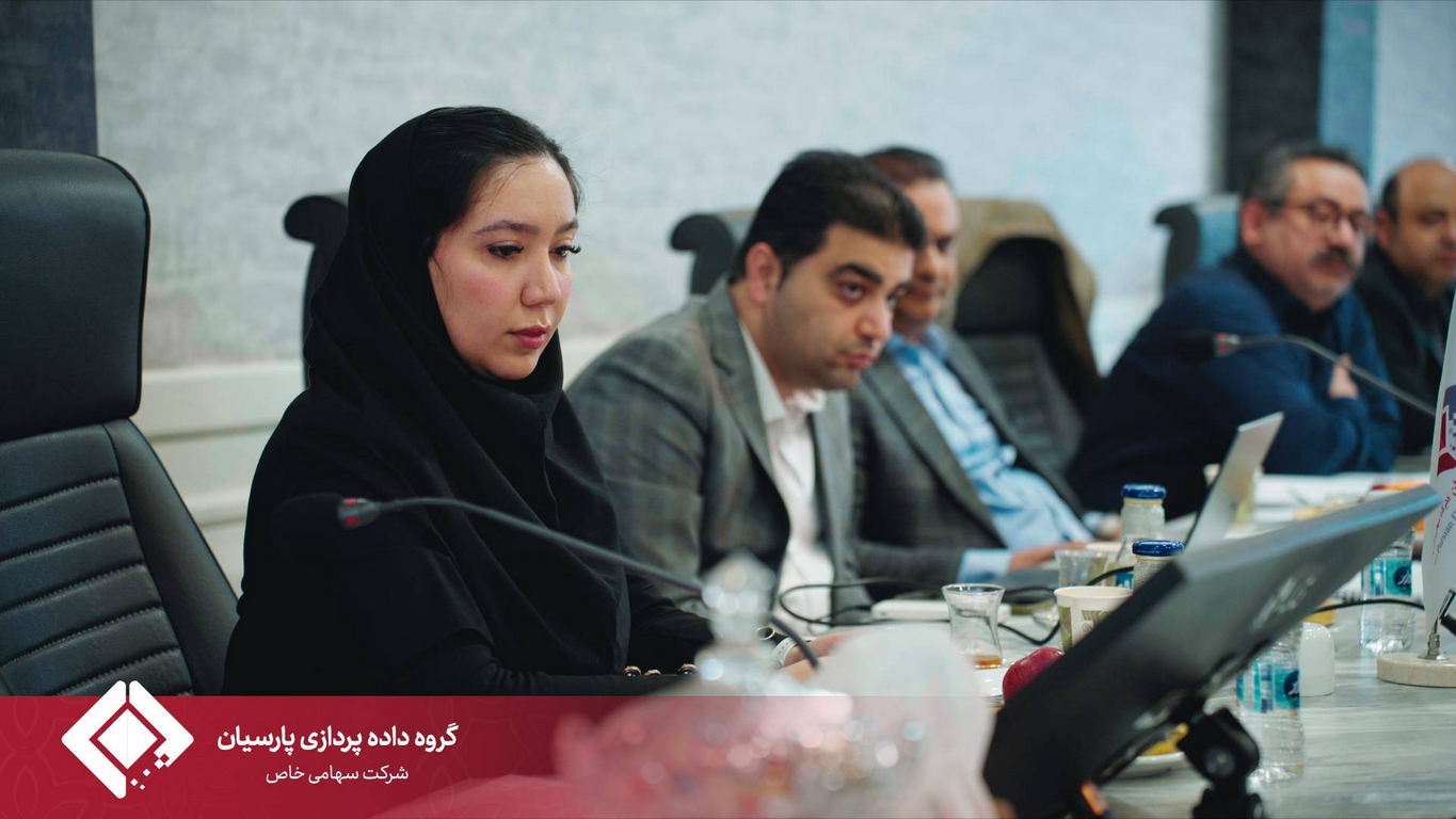 گزارش برگزاری مجمع عمومی شرکت خدمات هوایی گردشگری سفرتابان پارسیان