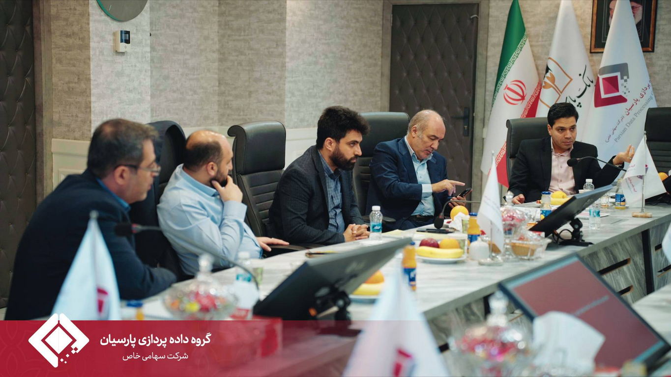 گزارش برگزاری مجمع عمومی شرکت خدمات هوایی گردشگری سفرتابان پارسیان