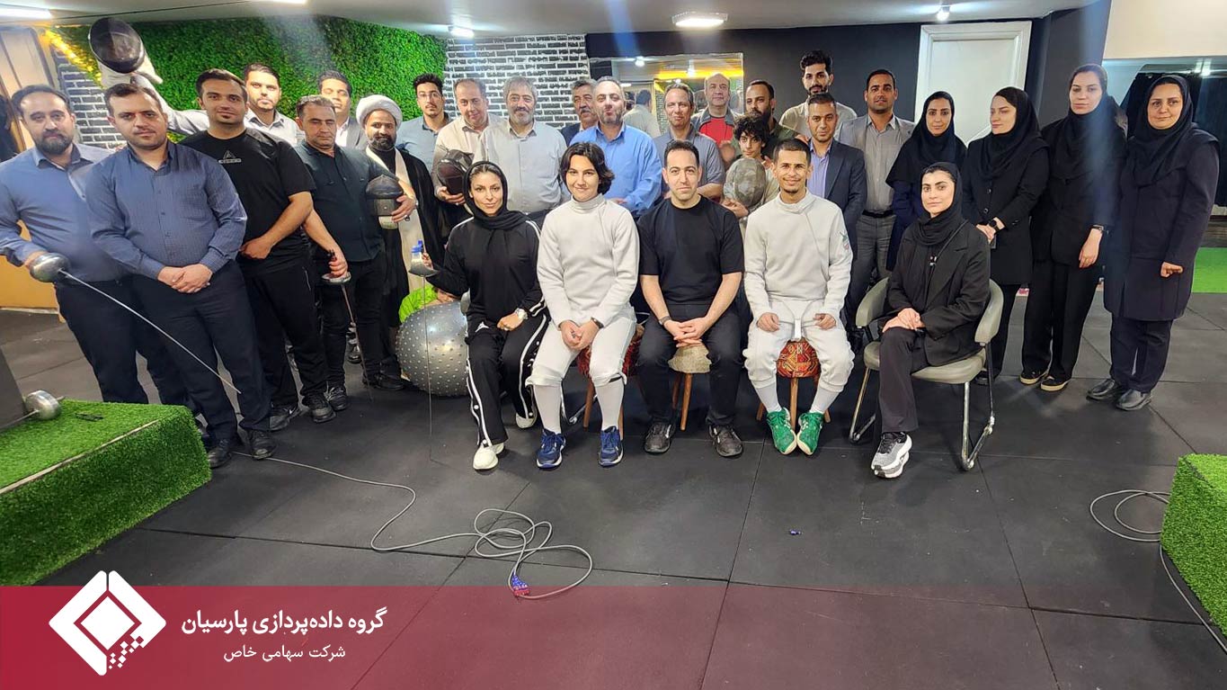 شمشیربازی برای دقت و تمرکز؛ روزی متفاوت برای مدیران و کارکنان گروه داده‌پردازی پارسیان