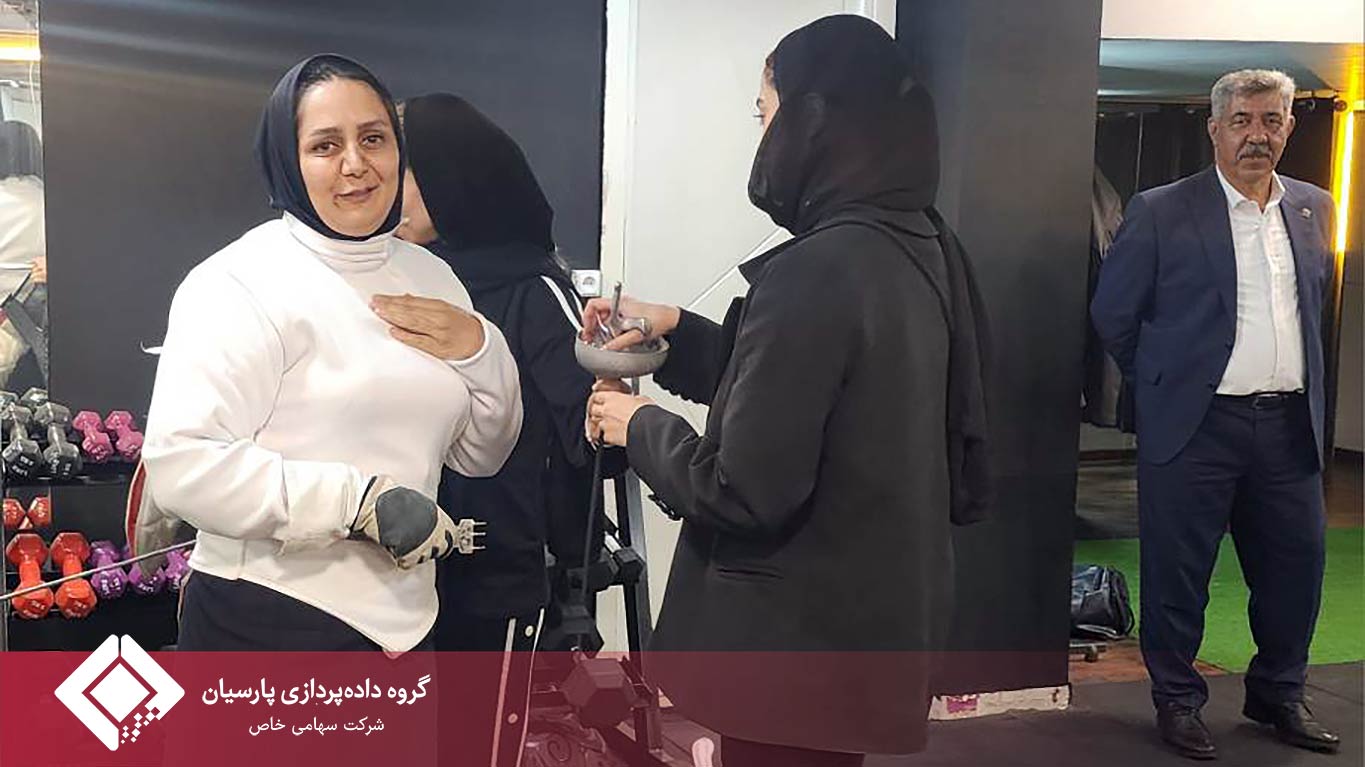 شمشیربازی برای دقت و تمرکز؛ روزی متفاوت برای مدیران و کارکنان گروه داده‌پردازی پارسیان