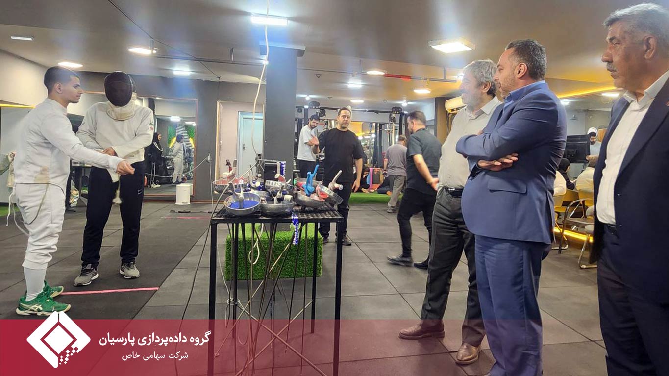 شمشیربازی برای دقت و تمرکز؛ روزی متفاوت برای مدیران و کارکنان گروه داده‌پردازی پارسیان