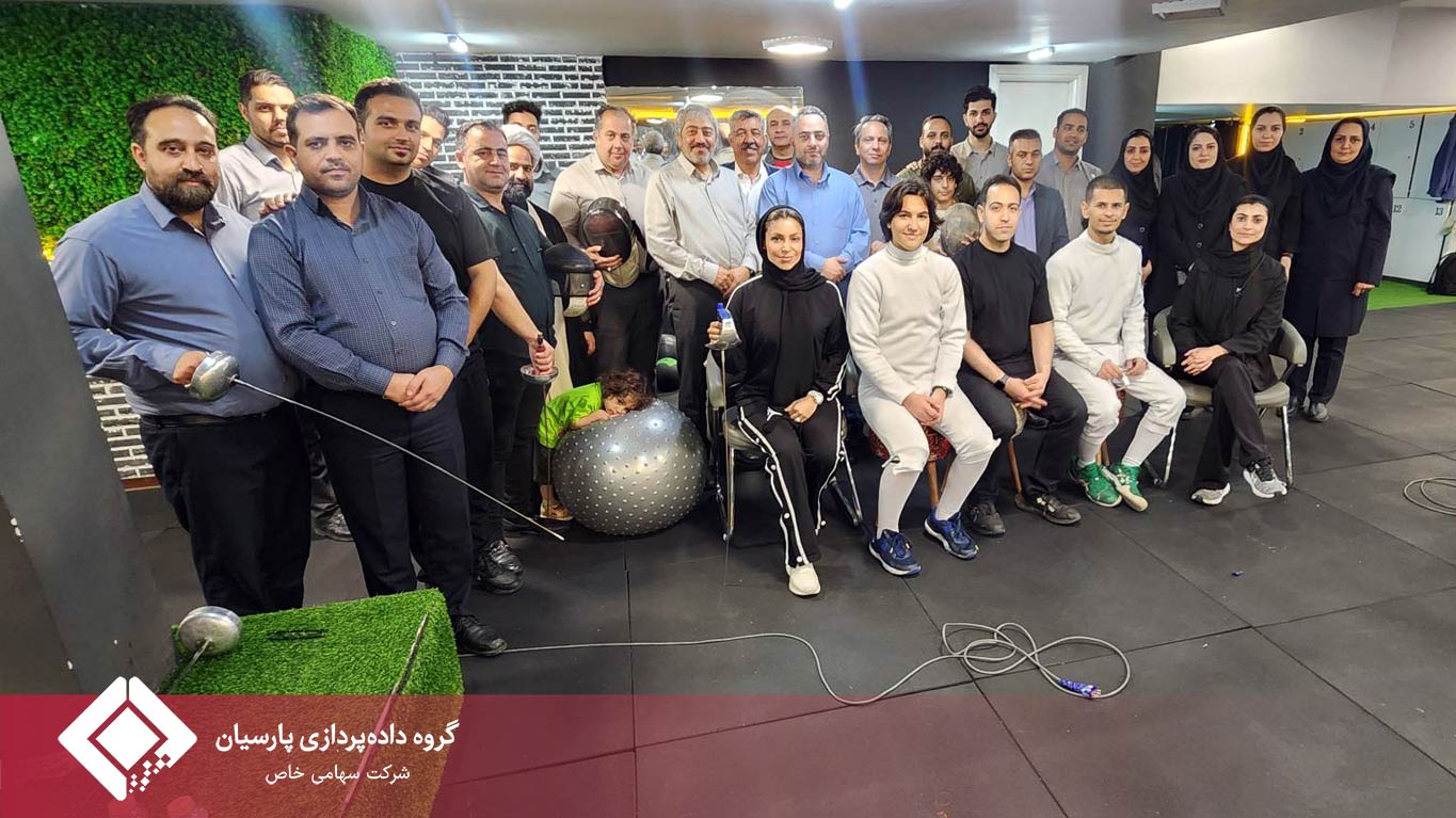 شمشیربازی برای دقت و تمرکز؛ روزی متفاوت برای مدیران و کارکنان گروه داده‌پردازی پارسیان