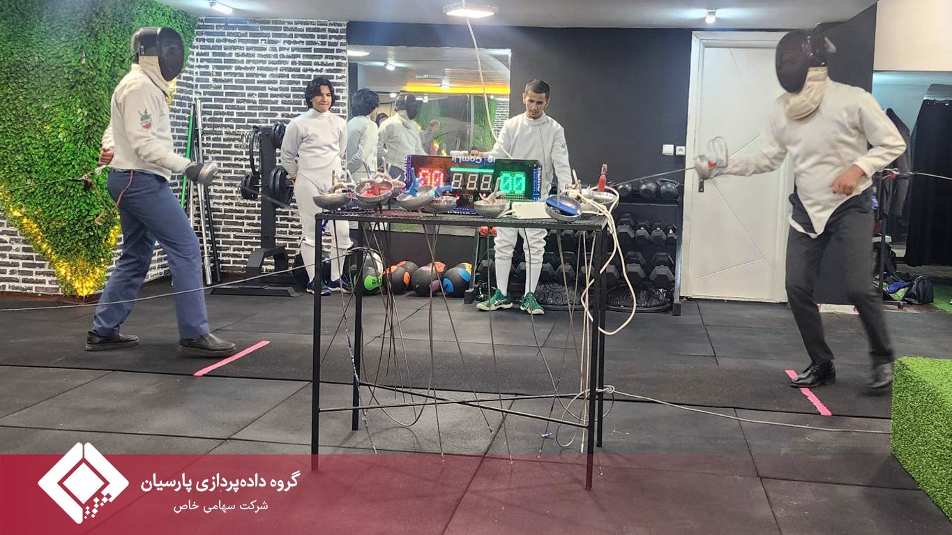 شمشیربازی برای دقت و تمرکز؛ روزی متفاوت برای مدیران و کارکنان گروه داده‌پردازی پارسیان