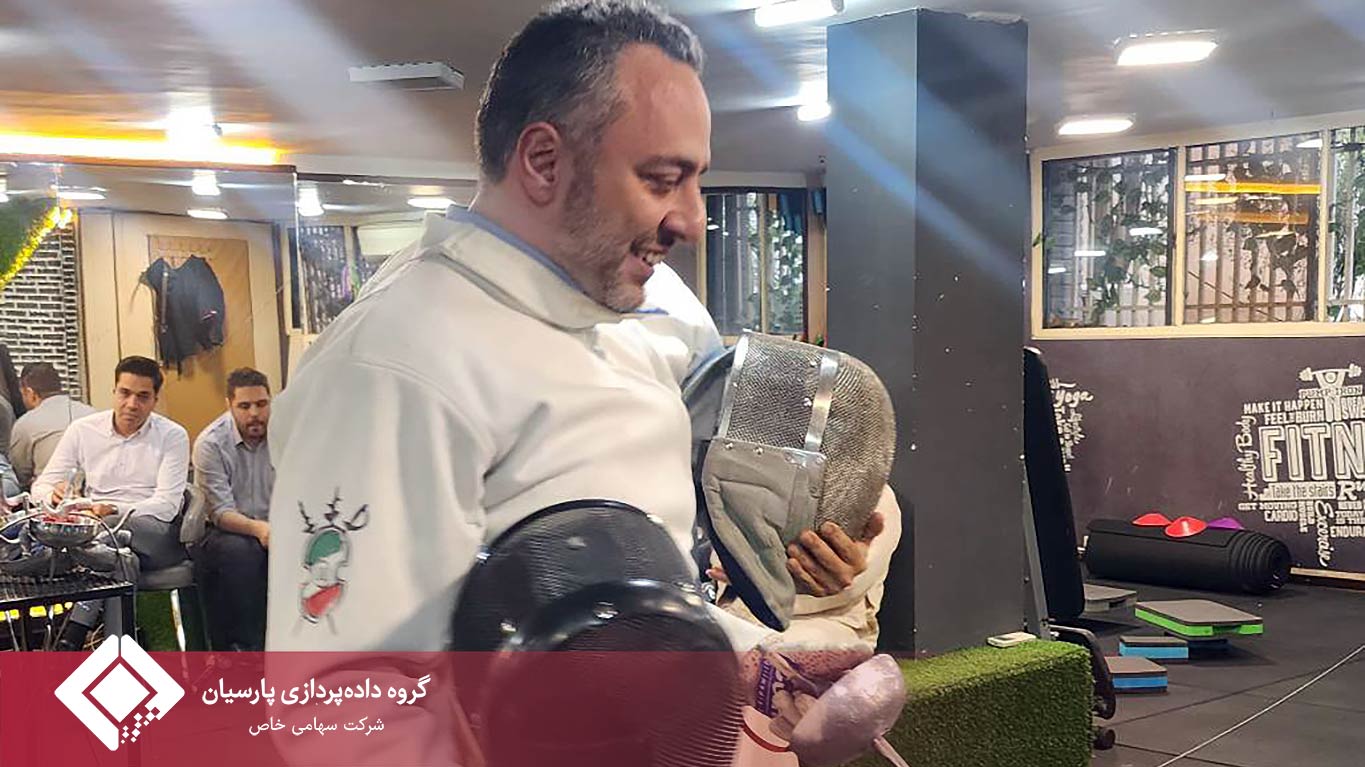 شمشیربازی برای دقت و تمرکز؛ روزی متفاوت برای مدیران و کارکنان گروه داده‌پردازی پارسیان