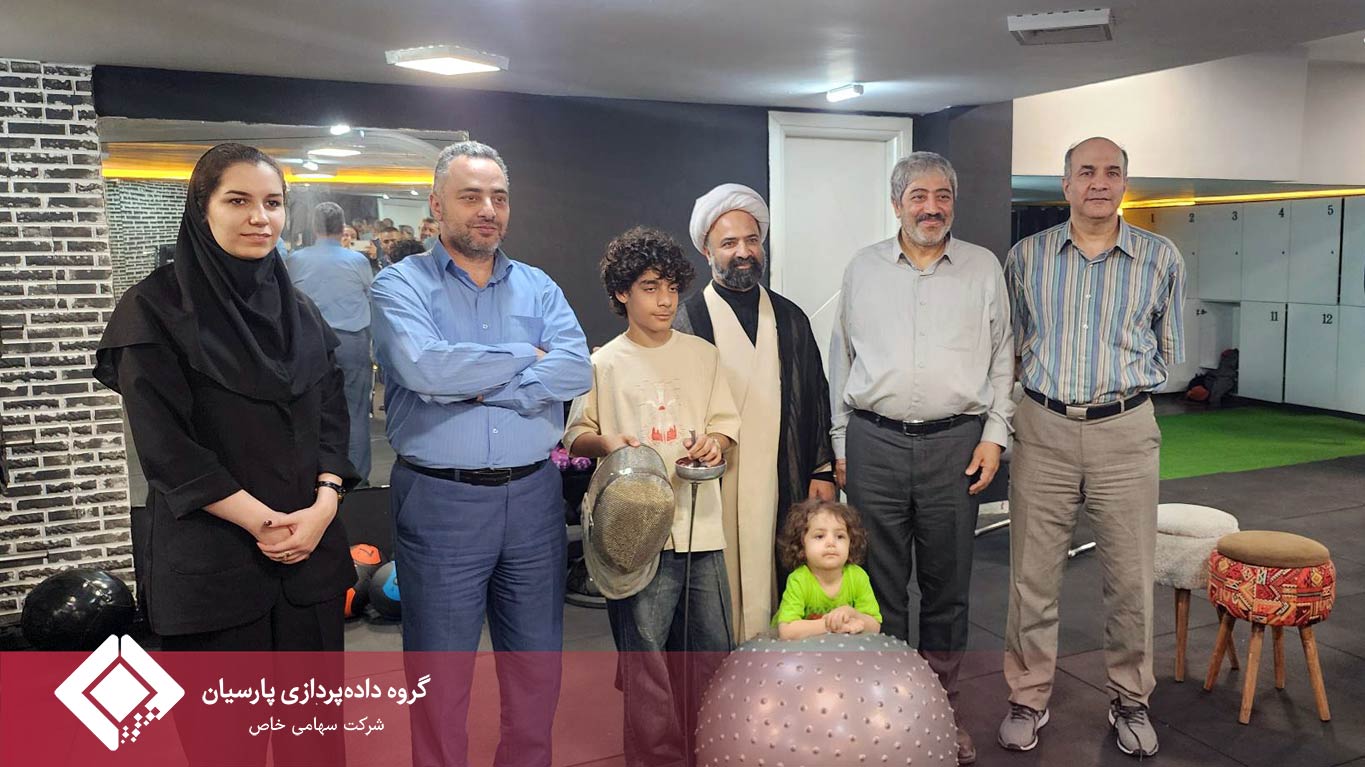 شمشیربازی برای دقت و تمرکز؛ روزی متفاوت برای مدیران و کارکنان گروه داده‌پردازی پارسیان