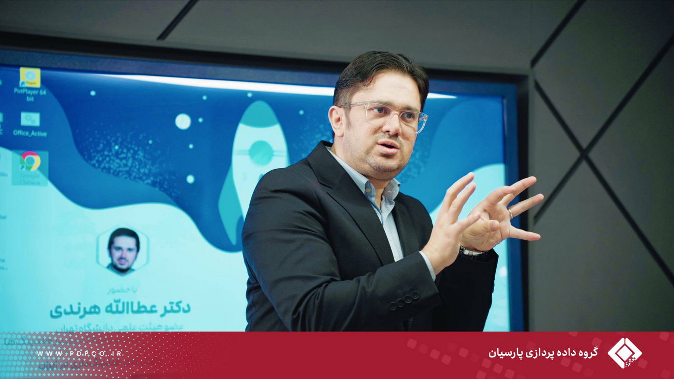 دومین رویداد شرکت توسعه سریع نوآوری ستارگان؛ «چالش‌های هلدینگ‌داری در ایران» با حضور دکتر عطاالله هرندی برگزار شد
