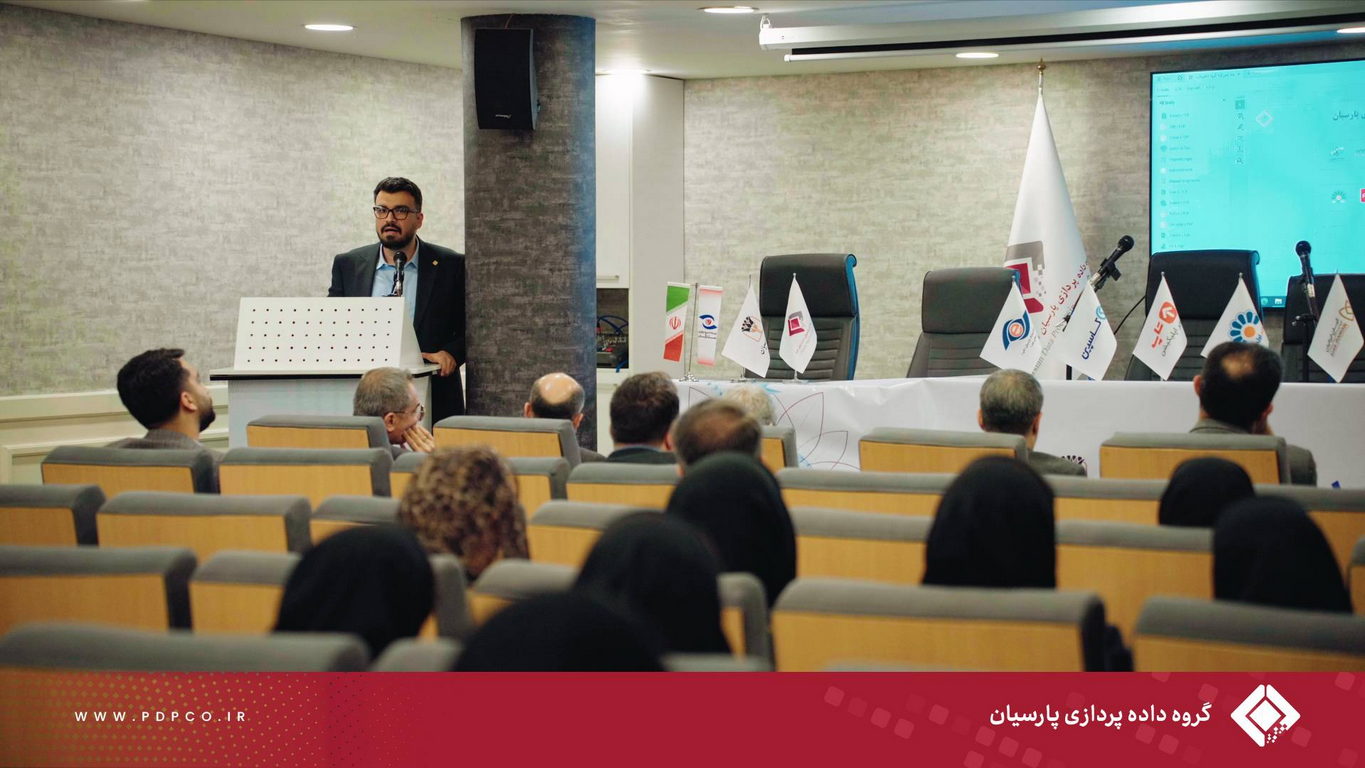 هلدینگ توسعه سریع نوآوری ستارگان (بازوی نوآوری گروه داده پردازی پارسیان)