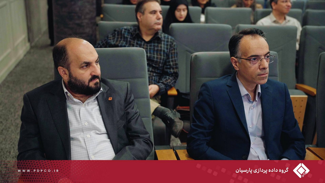 هلدینگ توسعه سریع نوآوری ستارگان (بازوی نوآوری گروه داده پردازی پارسیان)