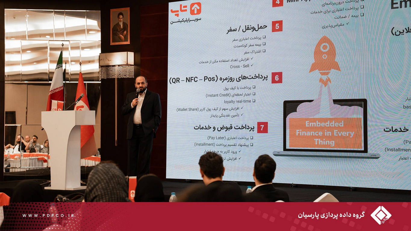 تاپ؛ امیدوار همچون ققنوس