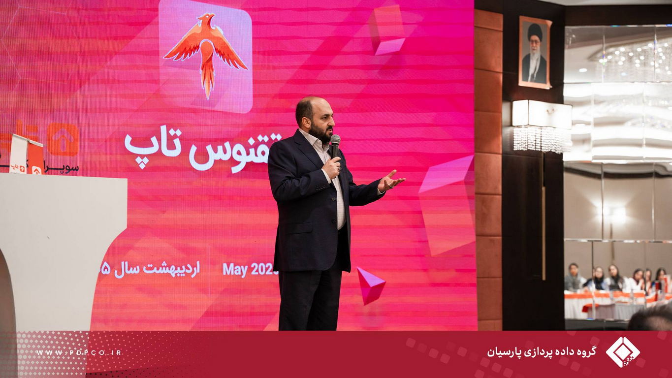 تاپ؛ امیدوار همچون ققنوس