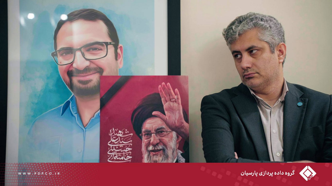 دیدار مدیران گروه داده‌پردازی پارسیان با خانواده شهید نیما رجب‌پور به مناسبت روز ملی روابط عمومی