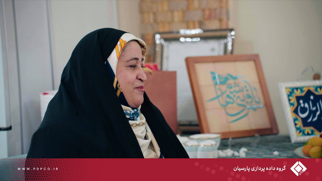 دیدار مدیران گروه داده‌پردازی پارسیان با خانواده شهید نیما رجب‌پور به مناسبت روز ملی روابط عمومی