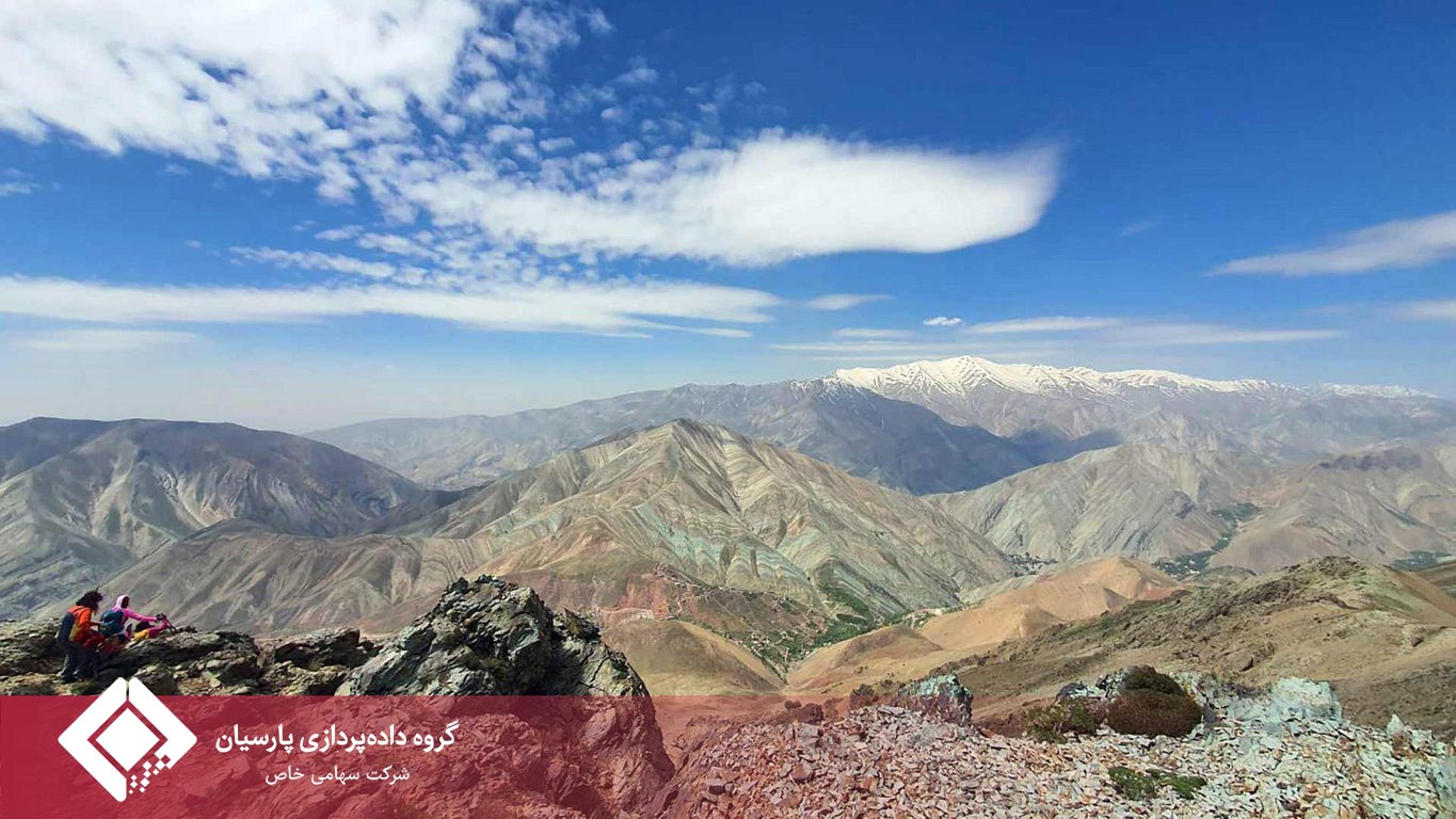 صعود موفق تیم کوهنوردی گروه داده‌پردازی پارسیان به قله اسپیدچال