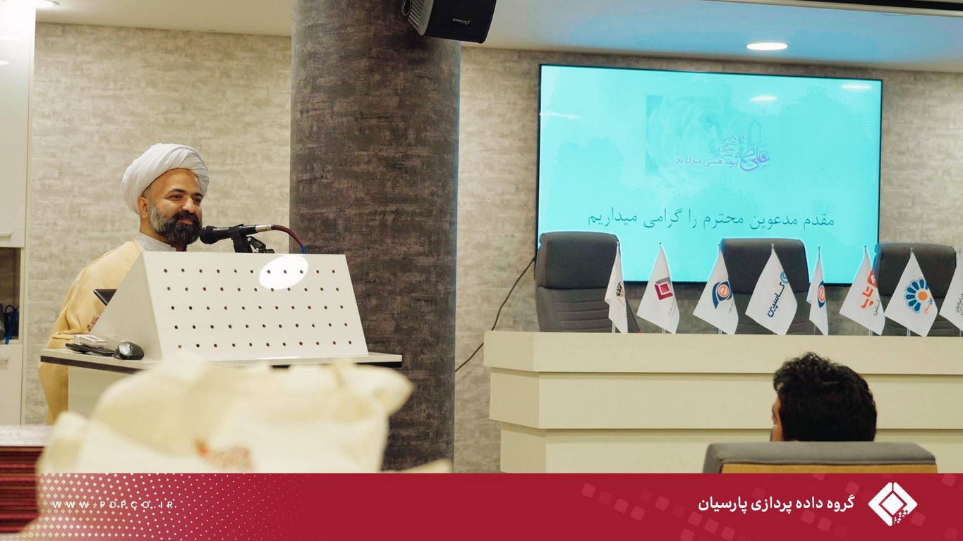مراسم تقدیر از زوج‌های تازه‌ازدواج‌کرده در گروه داده‌پردازی برگزار شد