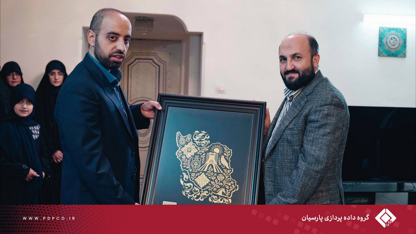 	بازدید گروه داده‌پردازی پارسیان از منزل شهید سردار نائینی به مناسبت روز روابط عمومی