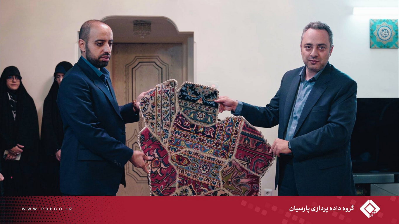 	بازدید گروه داده‌پردازی پارسیان از منزل شهید سردار نائینی به مناسبت روز روابط عمومی