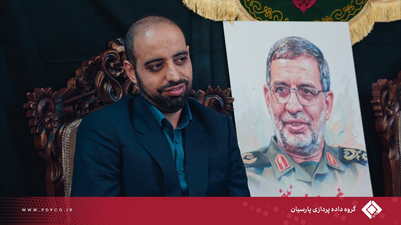 بازدید گروه داده‌پردازی پارسیان از منزل شهید سردار نائینی به مناسبت روز روابط عمومی