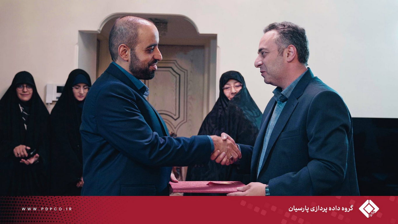 بازدید گروه داده‌پردازی پارسیان از منزل شهید سردار نائینی به مناسبت روز روابط عمومی