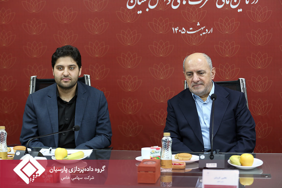 خط اعتباری 15هزار میلیارد ریالی بانک پارسیان برای توسعه کسب‌وکارهای دانش‌بنیان