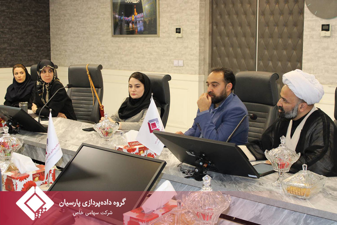 برگزاری مراسم تجلیل از مدیران روابط عمومی گروه داده‌پردازی پارسیان - روابط عمومی؛ ویترین عملکرد و تداوم رسالت ابلاغ پیام