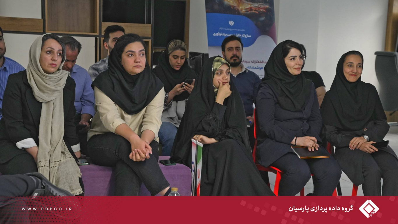 پنجمین رویداد « ستارگانِ نوآوری» با حضور دکتر محمدرضا قلعه نویی با نگاهی به ویژگی ها و مهارت های مدیران در عصر دیجیتال برگزار شد