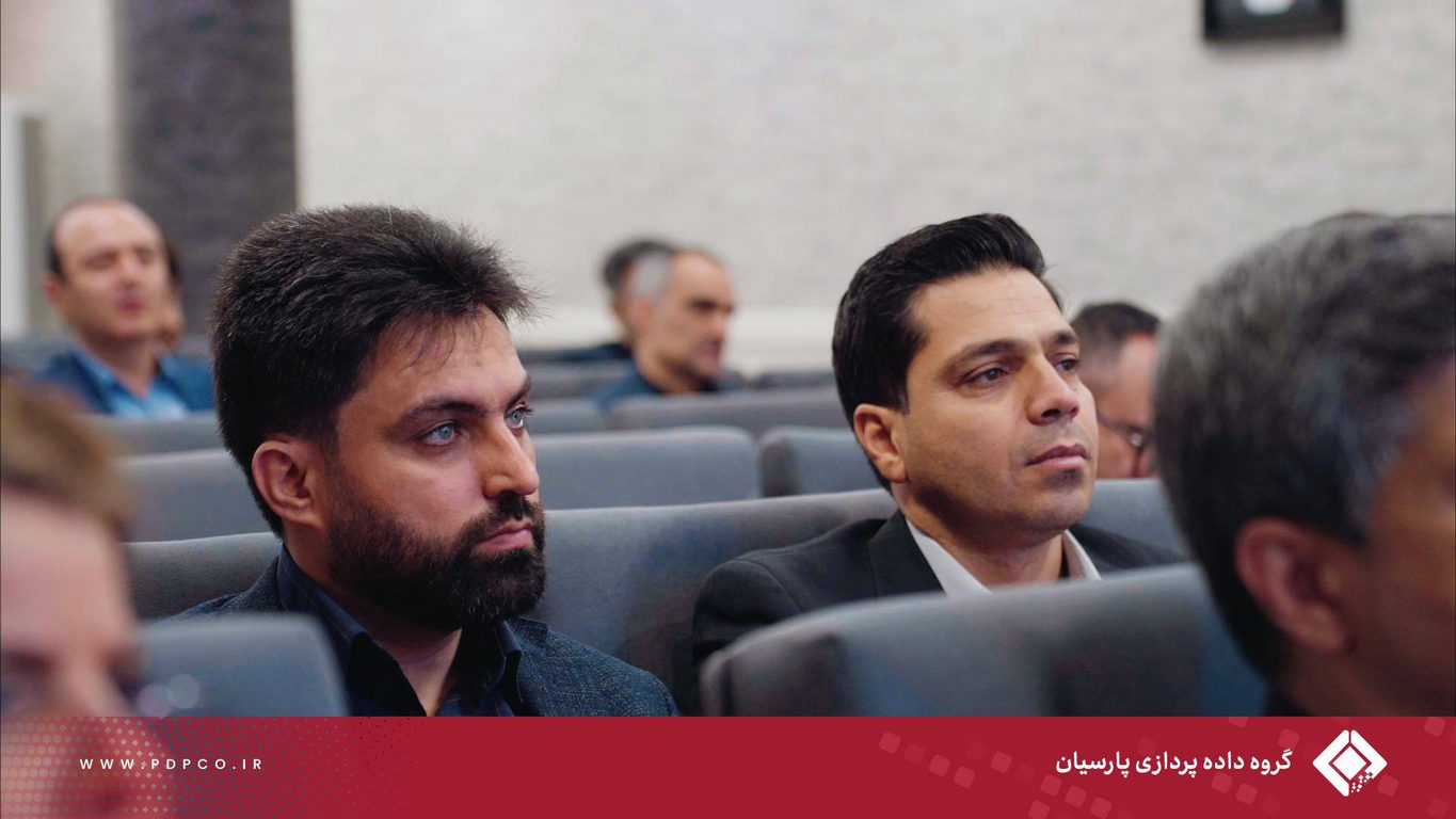برگزاری پنجمین گردهمایی مدیران ارشد گروه داده‌پردازی پارسیان؛ تبیین استراتژی‌ها و تأکید بر تعالی سازمانی