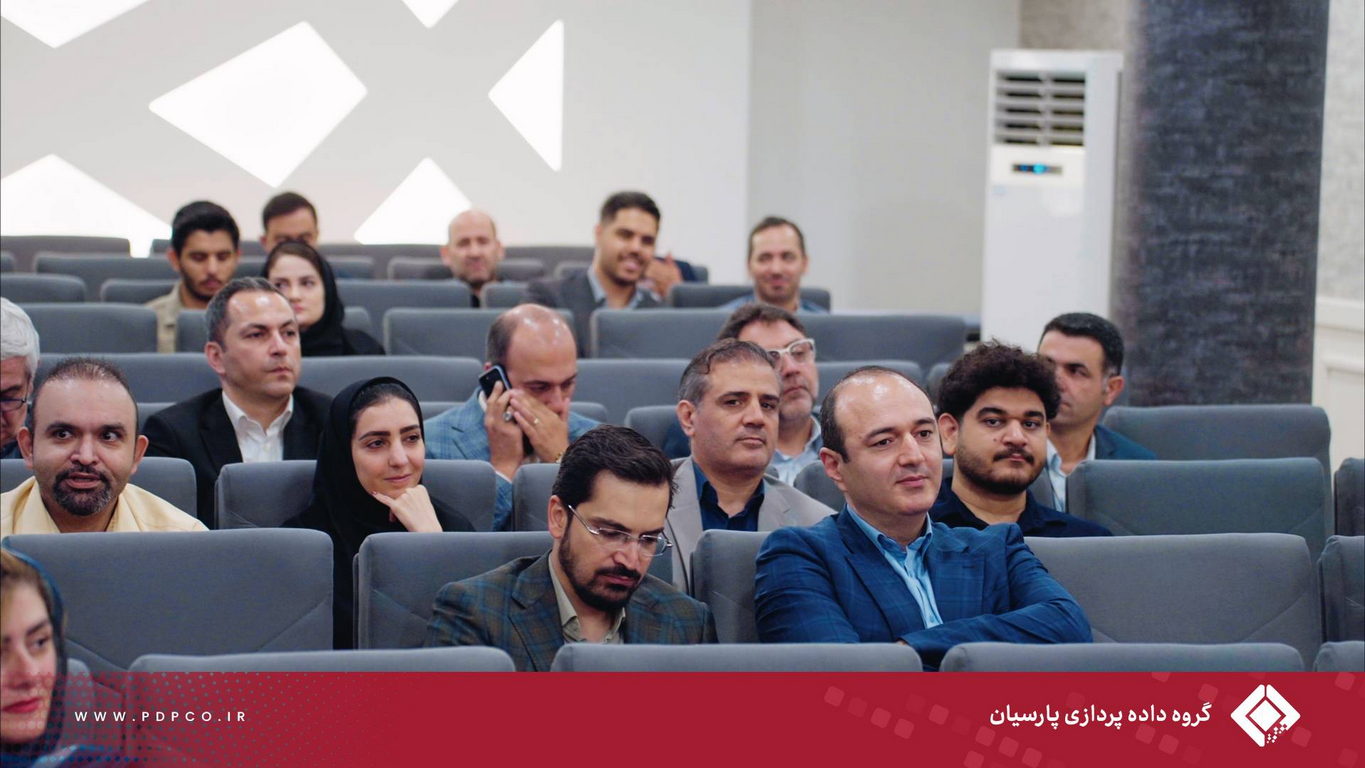 برگزاری پنجمین گردهمایی مدیران ارشد گروه داده‌پردازی پارسیان؛ تبیین استراتژی‌ها و تأکید بر تعالی سازمانی