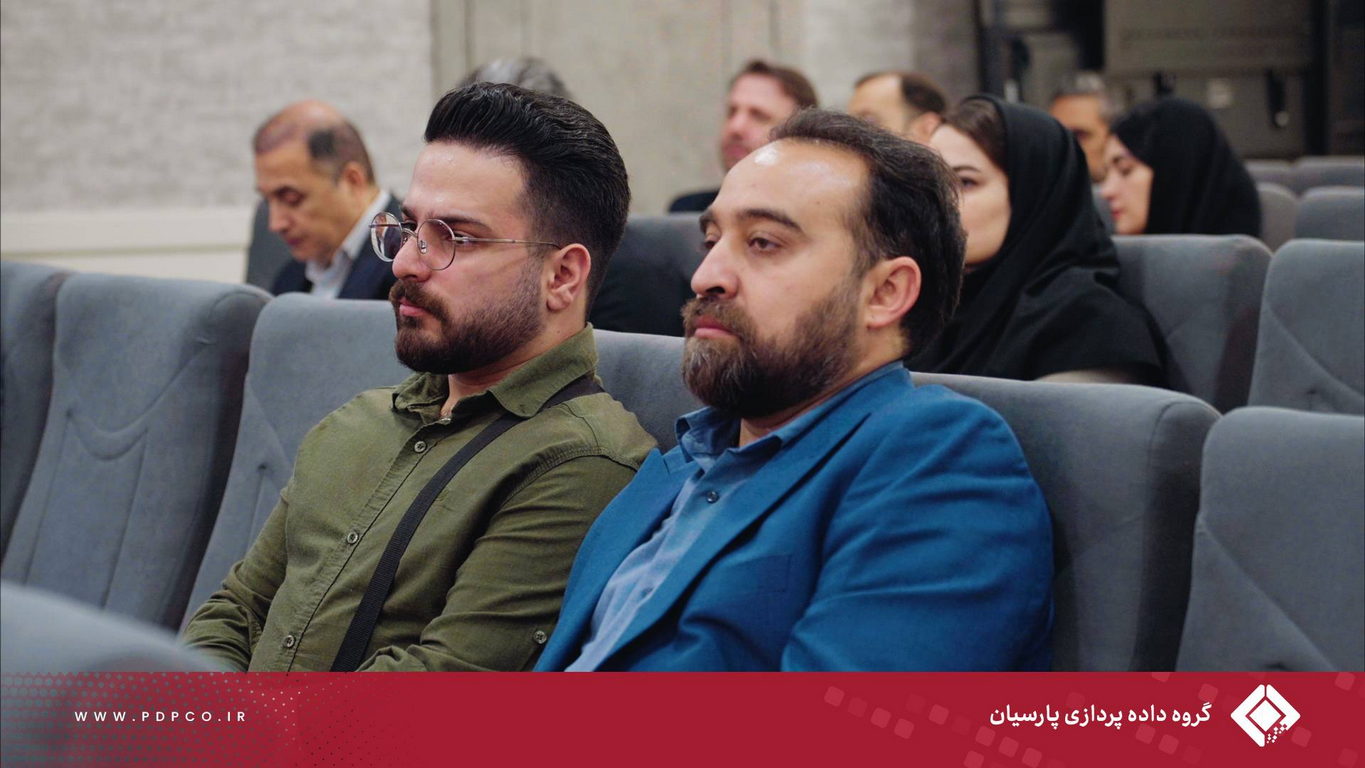 برگزاری پنجمین گردهمایی مدیران ارشد گروه داده‌پردازی پارسیان؛ تبیین استراتژی‌ها و تأکید بر تعالی سازمانی