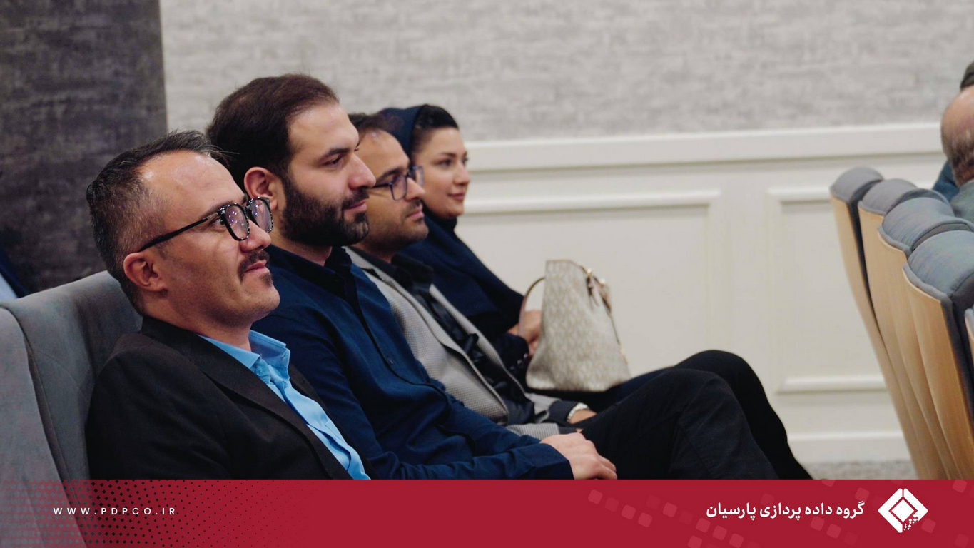 برگزاری پنجمین گردهمایی مدیران ارشد گروه داده‌پردازی پارسیان؛ تبیین استراتژی‌ها و تأکید بر تعالی سازمانی