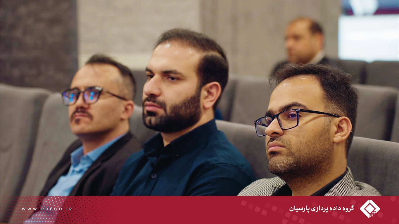 برگزاری پنجمین گردهمایی مدیران ارشد گروه داده‌پردازی پارسیان؛ تبیین استراتژی‌ها و تأکید بر تعالی سازمانی