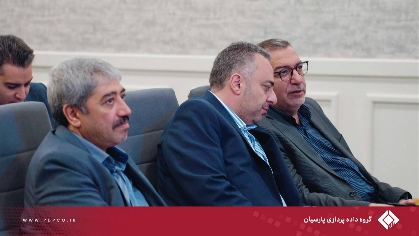 برگزاری پنجمین گردهمایی مدیران ارشد گروه داده‌پردازی پارسیان؛ تبیین استراتژی‌ها و تأکید بر تعالی سازمانی