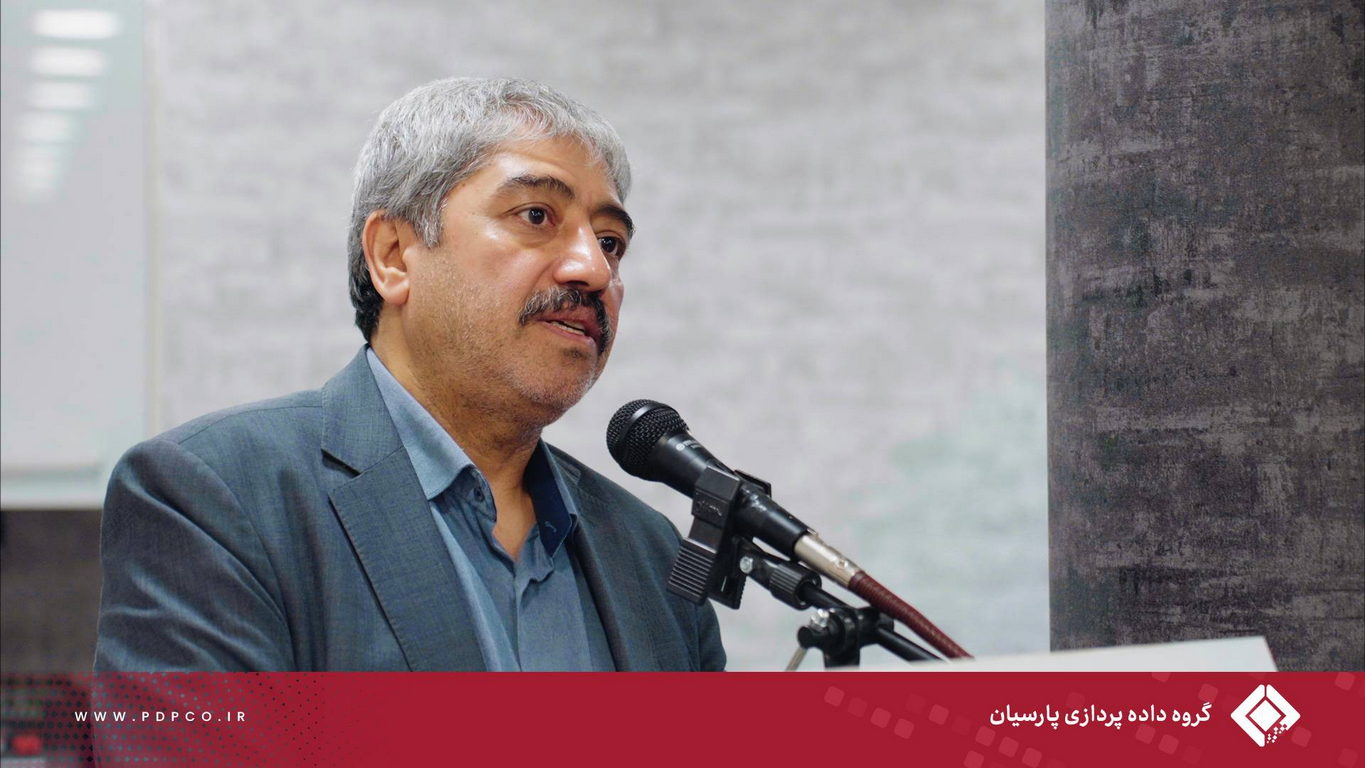 برگزاری پنجمین گردهمایی مدیران ارشد گروه داده‌پردازی پارسیان؛ تبیین استراتژی‌ها و تأکید بر تعالی سازمانی