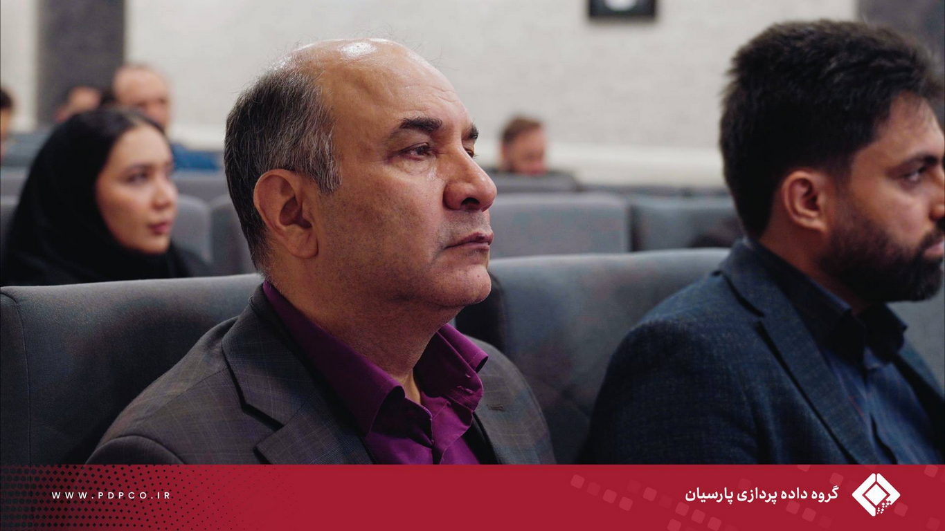 برگزاری پنجمین گردهمایی مدیران ارشد گروه داده‌پردازی پارسیان؛ تبیین استراتژی‌ها و تأکید بر تعالی سازمانی