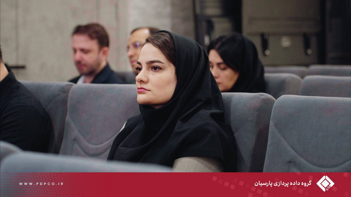 برگزاری پنجمین گردهمایی مدیران ارشد گروه داده‌پردازی پارسیان؛ تبیین استراتژی‌ها و تأکید بر تعالی سازمانی