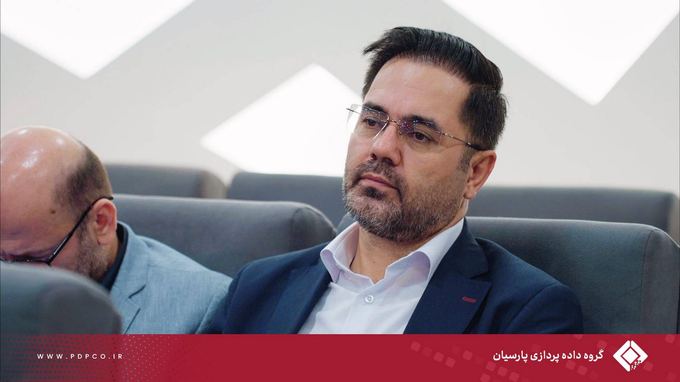 برگزاری پنجمین گردهمایی مدیران ارشد گروه داده‌پردازی پارسیان؛ تبیین استراتژی‌ها و تأکید بر تعالی سازمانی