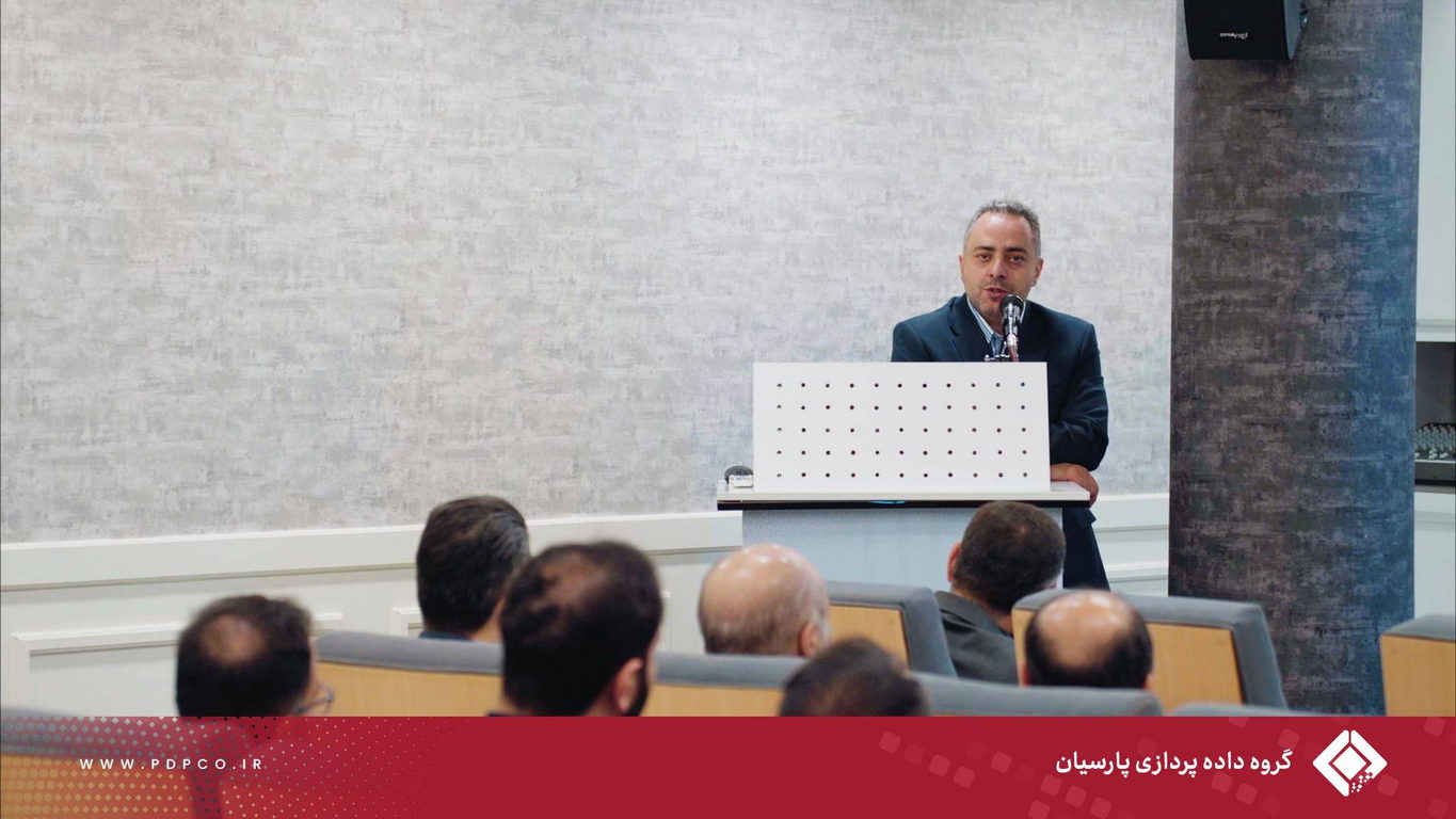 برگزاری پنجمین گردهمایی مدیران ارشد گروه داده‌پردازی پارسیان؛ تبیین استراتژی‌ها و تأکید بر تعالی سازمانی
