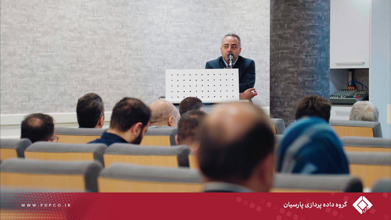 برگزاری پنجمین گردهمایی مدیران ارشد گروه داده‌پردازی پارسیان؛ تبیین استراتژی‌ها و تأکید بر تعالی سازمانی