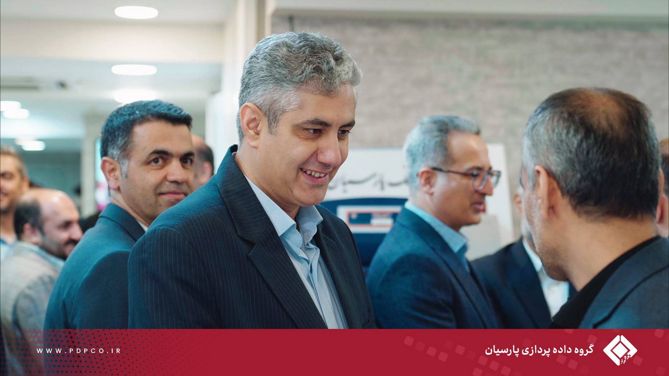 برگزاری پنجمین گردهمایی مدیران ارشد گروه داده‌پردازی پارسیان؛ تبیین استراتژی‌ها و تأکید بر تعالی سازمانی