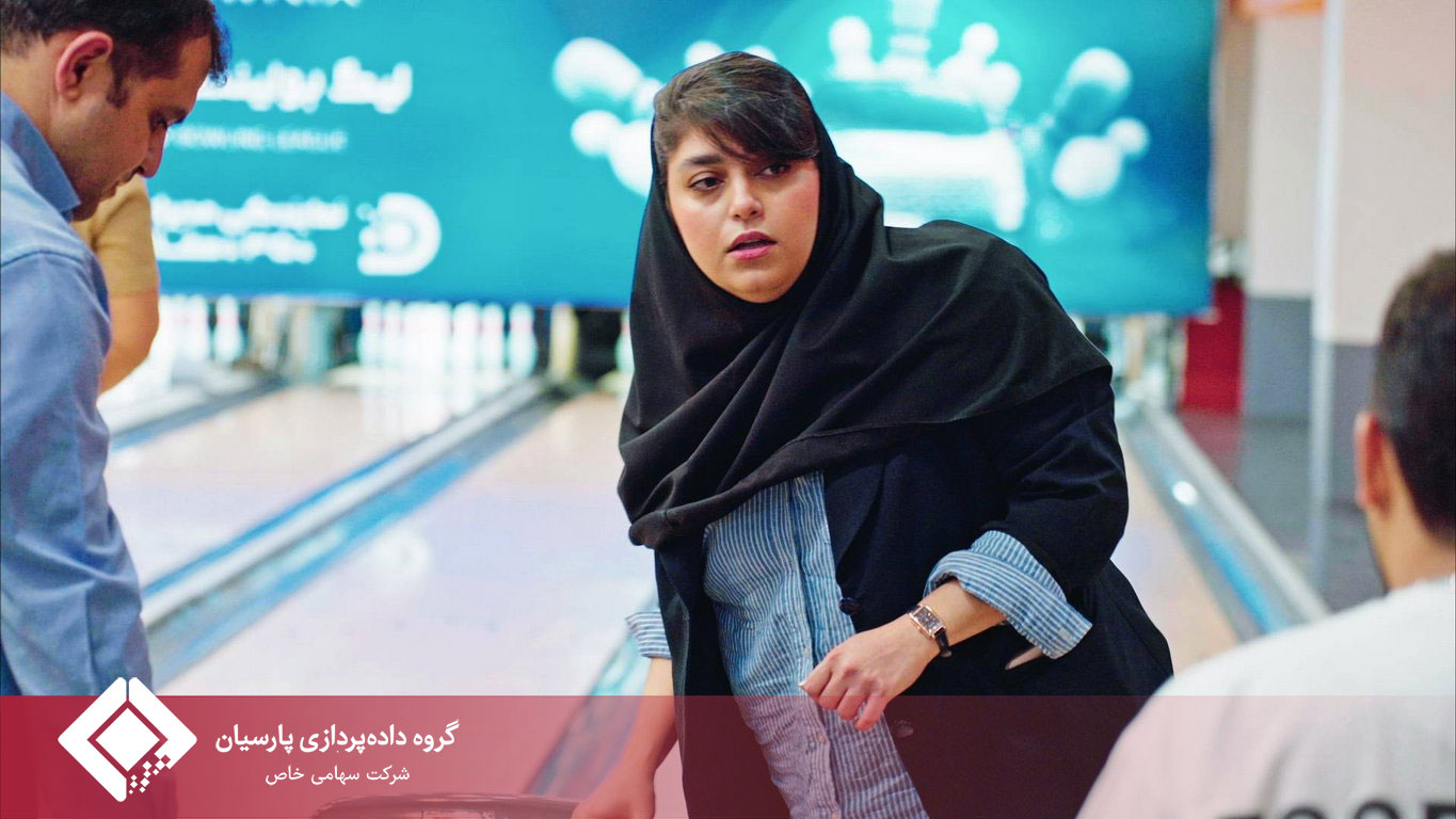 یک روز پرانرژی در کنار هم؛ برگزاری مسابقه دوستانه بولینگ همکاران