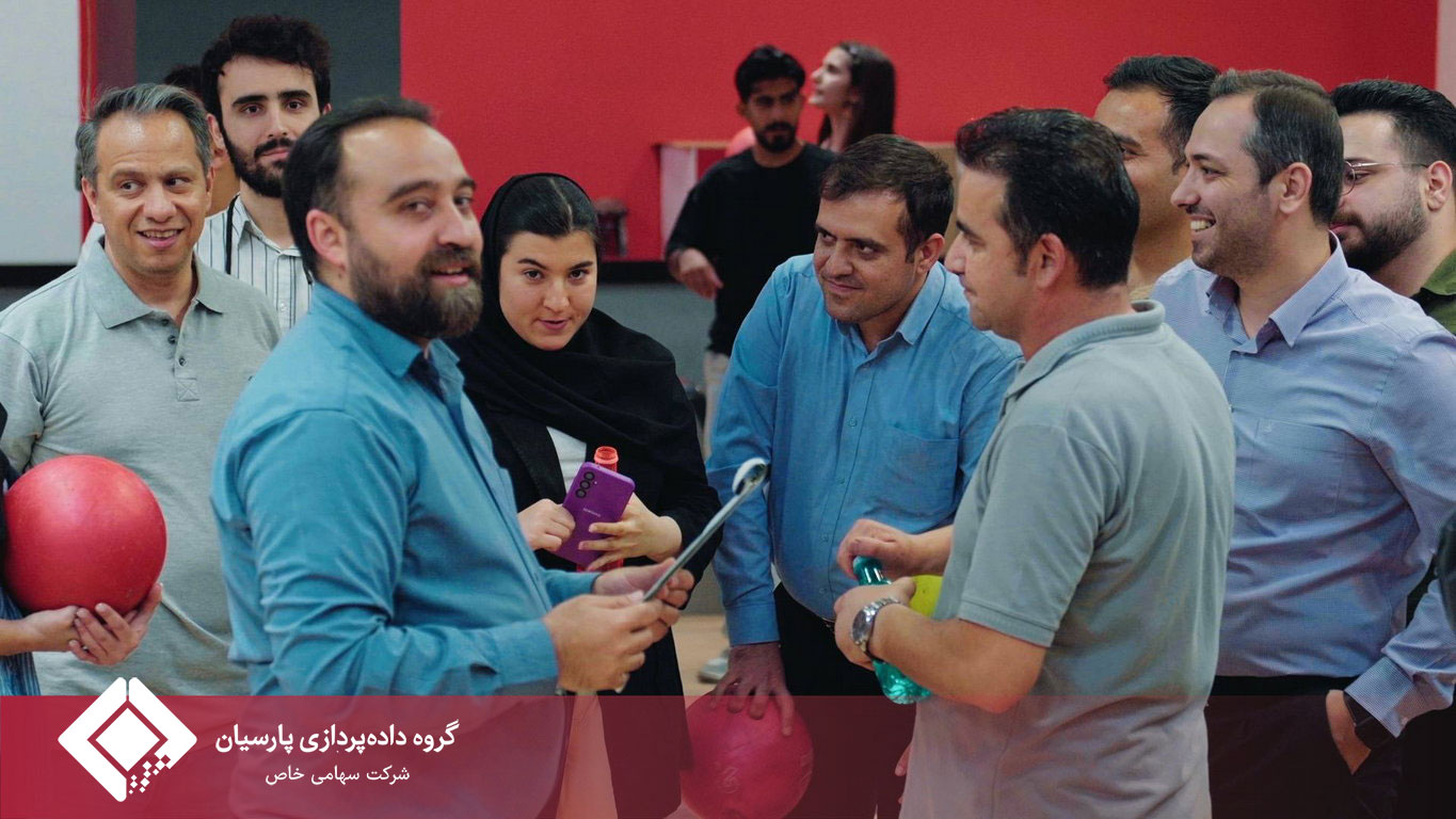یک روز پرانرژی در کنار هم؛ برگزاری مسابقه دوستانه بولینگ همکاران