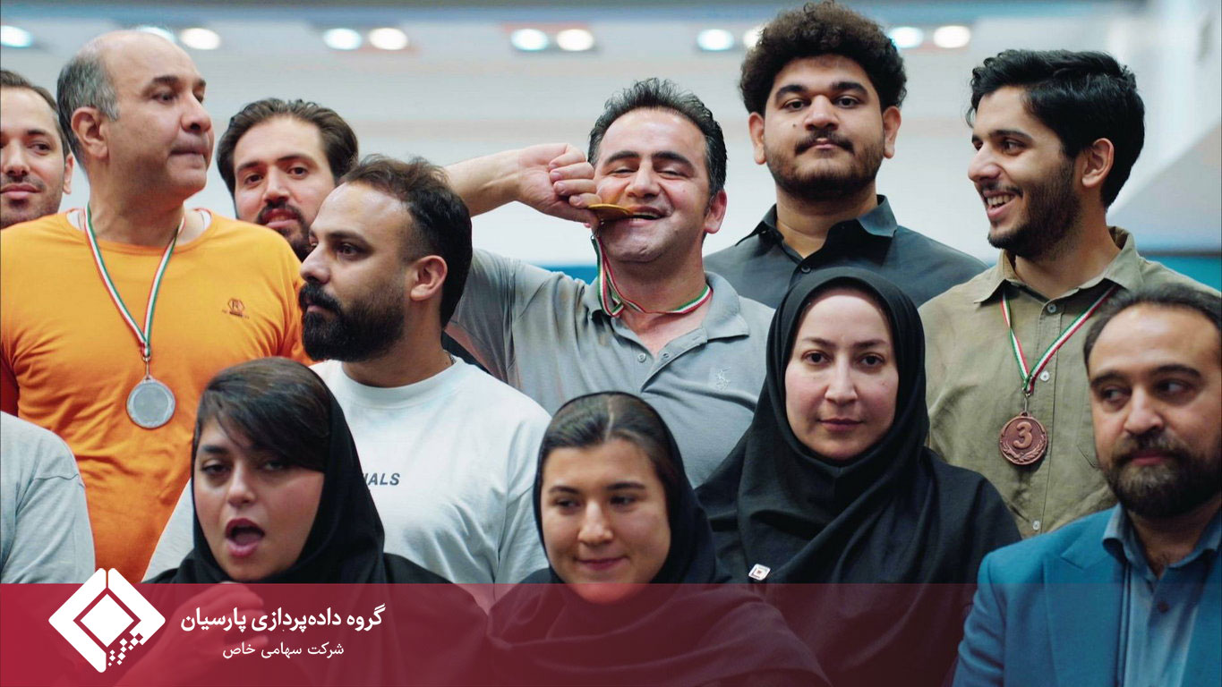 یک روز پرانرژی در کنار هم؛ برگزاری مسابقه دوستانه بولینگ همکاران