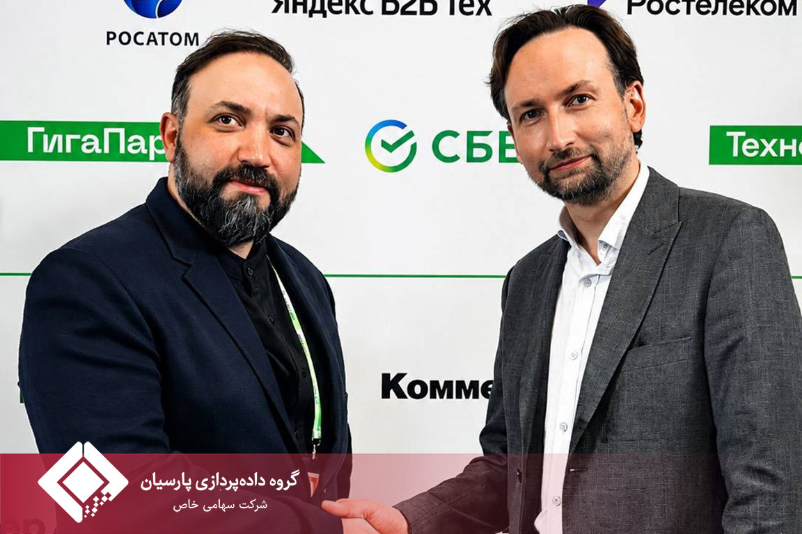 حضور مدیرعامل تجارت الکترونیک پارسیان کیش در پنل امنیت اطلاعات رویداد بین‌المللی CIPR 2026 روسیه