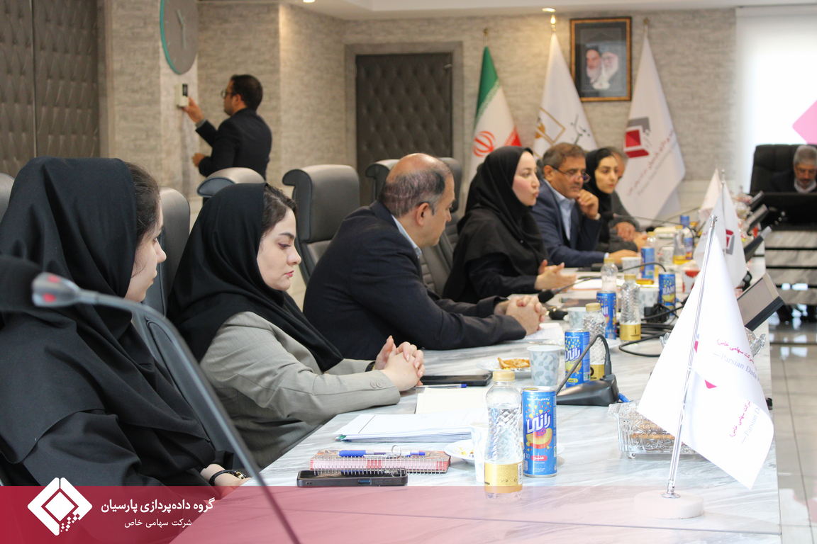 گامی بلند در مسیر تعالی؛ برگزاری روز ارزیابی بیست‌وسومین دوره جایزه ملی تعالی سازمانی در گروه داده‌پردازی پارسیان