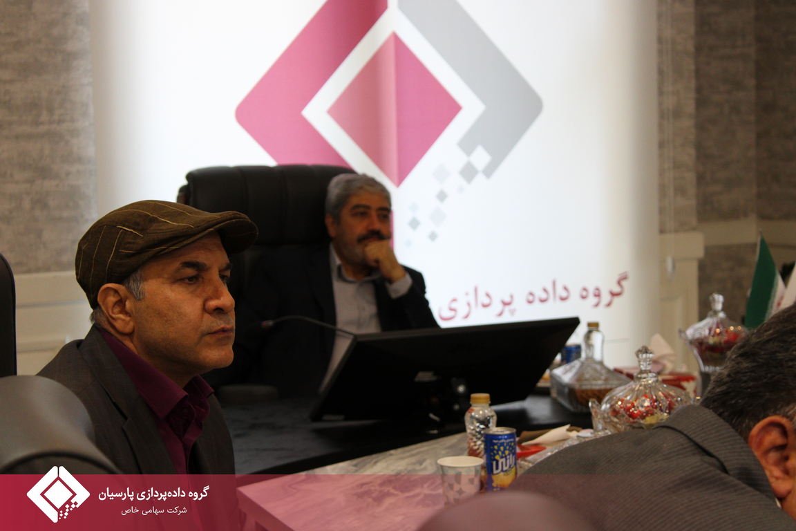 گامی بلند در مسیر تعالی؛ برگزاری روز ارزیابی بیست‌وسومین دوره جایزه ملی تعالی سازمانی در گروه داده‌پردازی پارسیان