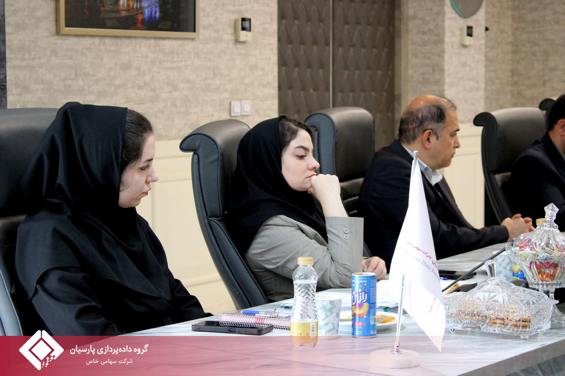 گامی بلند در مسیر تعالی؛ برگزاری روز ارزیابی بیست‌وسومین دوره جایزه ملی تعالی سازمانی در گروه داده‌پردازی پارسیان