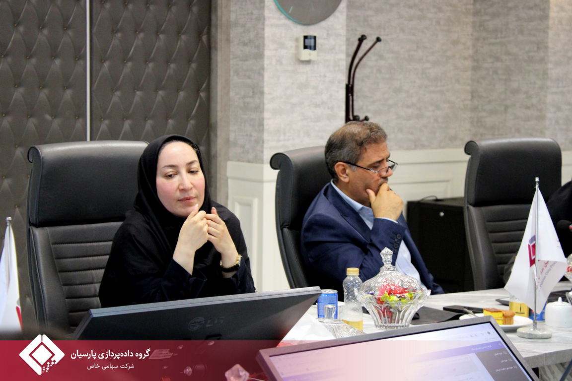 گامی بلند در مسیر تعالی؛ برگزاری روز ارزیابی بیست‌وسومین دوره جایزه ملی تعالی سازمانی در گروه داده‌پردازی پارسیان