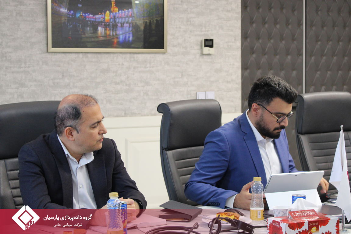 گامی بلند در مسیر تعالی؛ برگزاری روز ارزیابی بیست‌وسومین دوره جایزه ملی تعالی سازمانی در گروه داده‌پردازی پارسیان